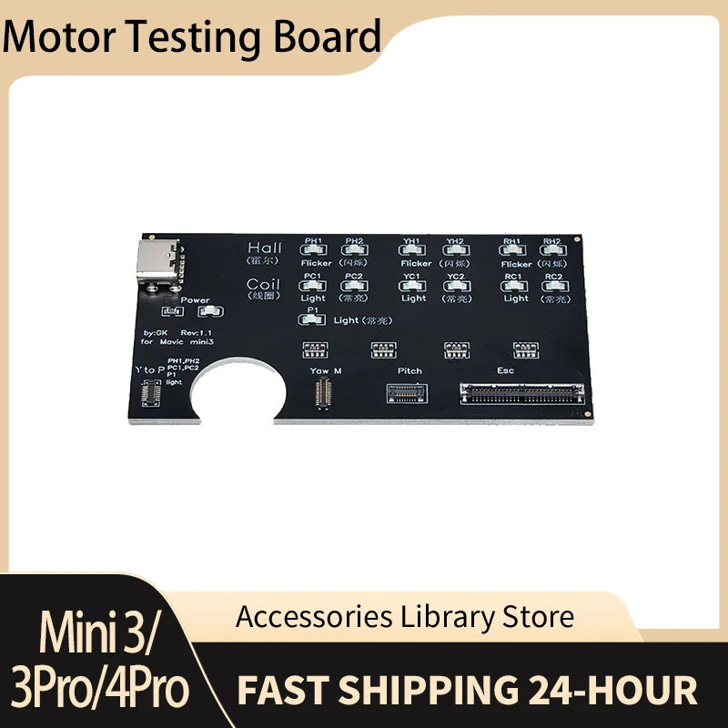New Gimbal Motor Test Board For Mini 3/3Pro/4Pro Repair Parts Gimbal Motor Testing Tool Accessory For Mini 3 Pro
New Gimbal Motor Test Board For Mini 3/3Pro/4Pro Repair Parts Gimbal Motor Testing Tool Accessory For Mini 3 Pro