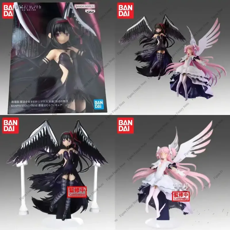 Special Offer In Stock Bandai Original Banpresto Puella Magi Madoka Magica Akemi Homura Action Figure for Mol Doll Brand New
Special Offer In Stock Bandai Original Banpresto Puella Magi Madoka Magica Akemi Homura Action Figure for Mol Doll Brand New
