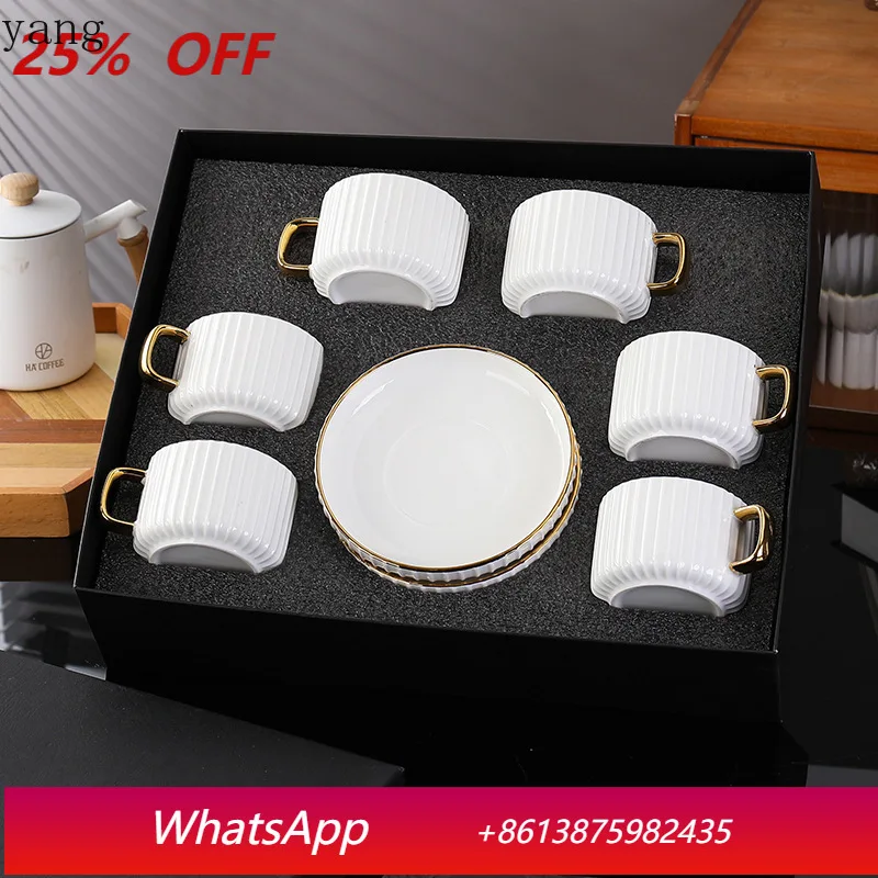 LH afternoon tea gift water cup set, premium gift box coffee cup
LH afternoon tea gift water cup set, premium gift box coffee cup