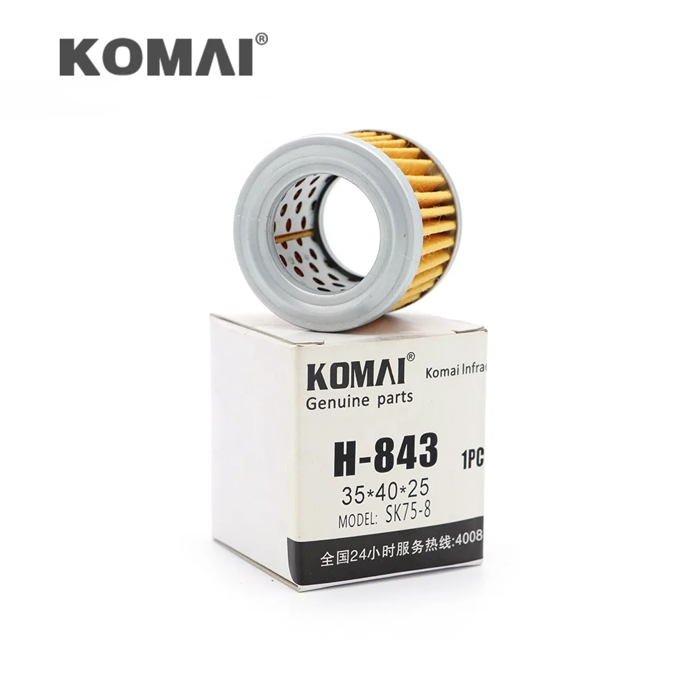 Apply For Hitachi UE20 ZW250 Volvo EC70 Fuel Filter Element PF7824 ME408992 LR001-43560
Apply For Hitachi UE20 ZW250 Volvo EC70 Fuel Filter Element PF7824 ME408992 LR001-43560