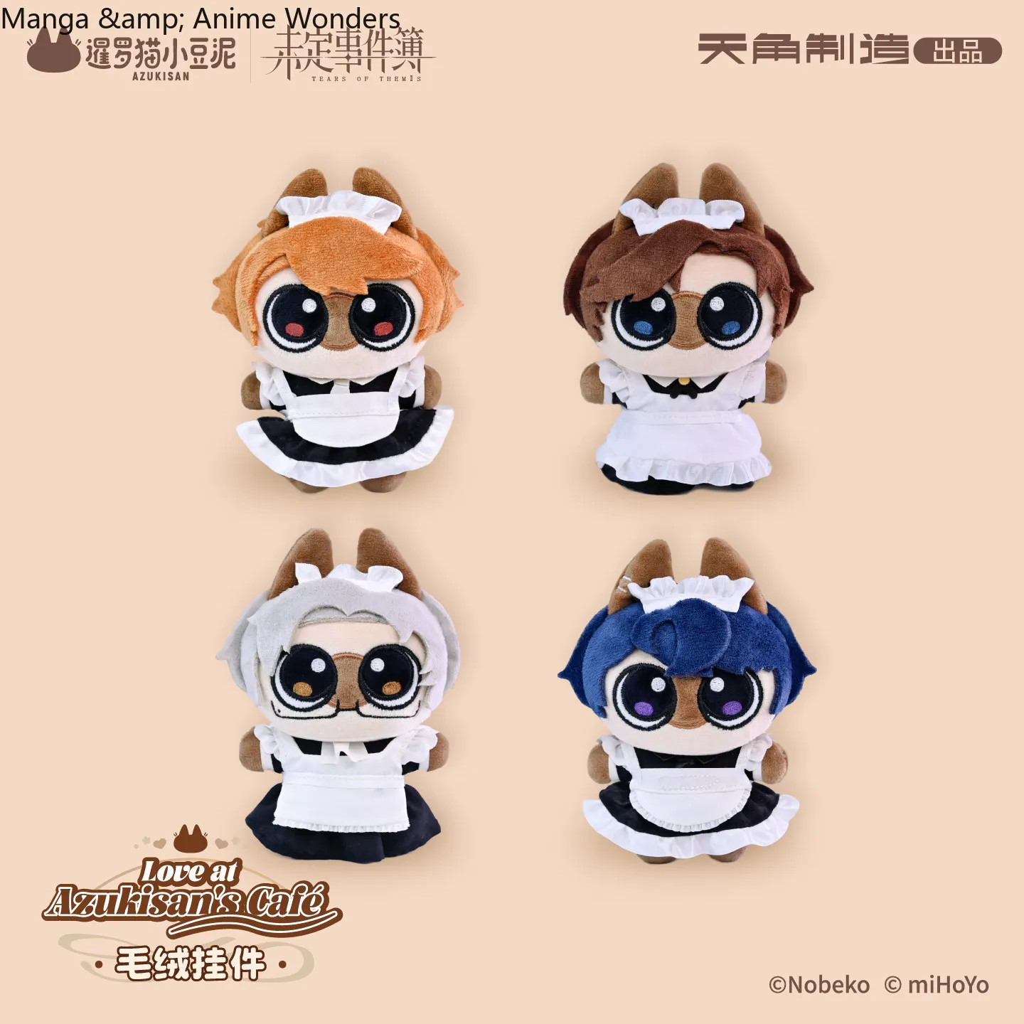 Presale MiHoYo Game Tears of Themis Luke Pearce Anime Cartoon Keychain Pendant Ornament Cosplay Halloween Gifts Collection
Presale MiHoYo Game Tears of Themis Luke Pearce Anime Cartoon Keychain Pendant Ornament Cosplay Halloween Gifts Collection
