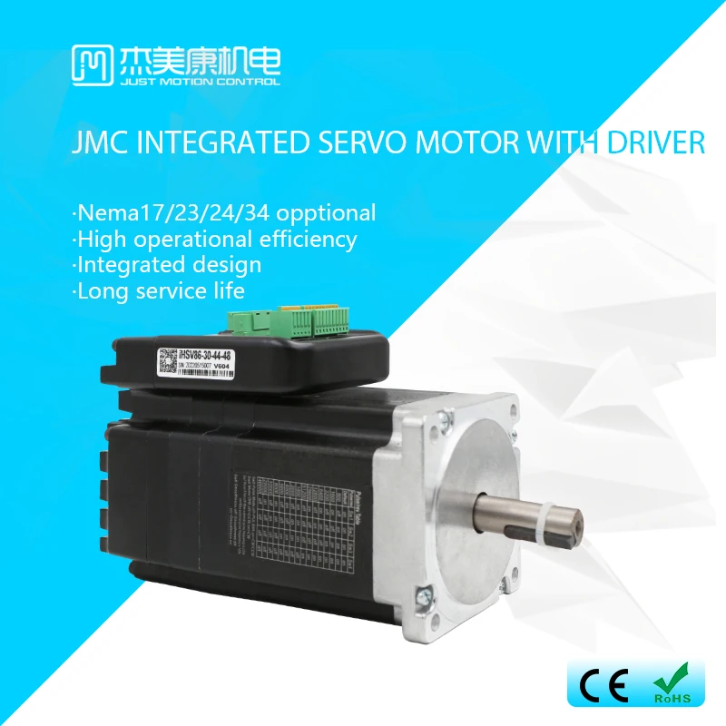 JMC Integrated servo motor 3000rpm jmc integrated servo 440W cnc servo motor kit
JMC Integrated servo motor 3000rpm jmc integrated servo 440W cnc servo motor kit
