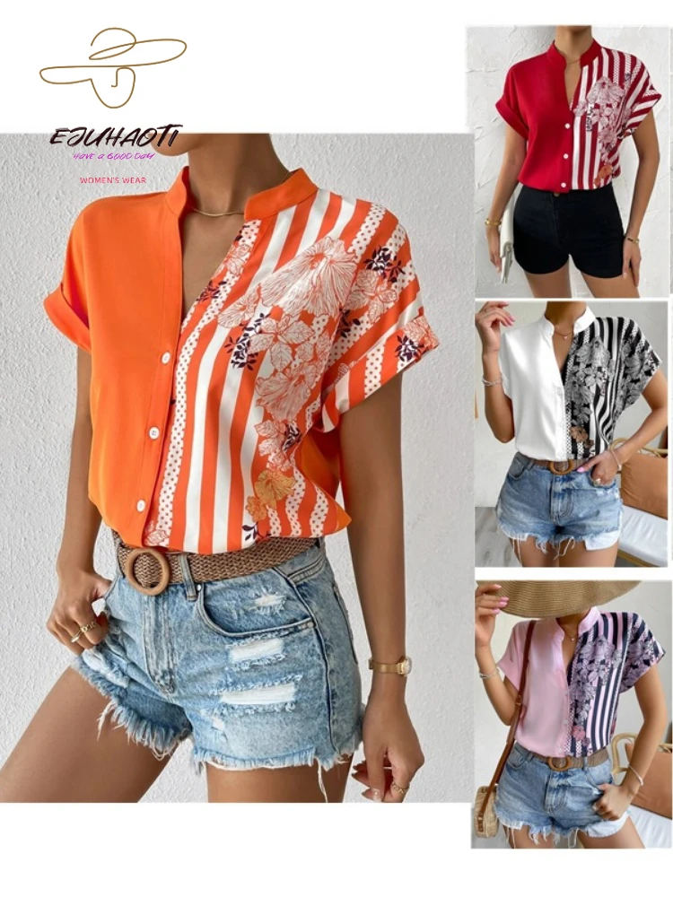 2024 Women's Shirt Summer New Fashion Print Button Cardigan Short Sleeve Blouses Single Breasted V-neck Women's Clothing Tops
2024 Women's Shirt Summer New Fashion Print Button Cardigan Short Sleeve Blouses Single Breasted V-neck Women's Clothing Tops