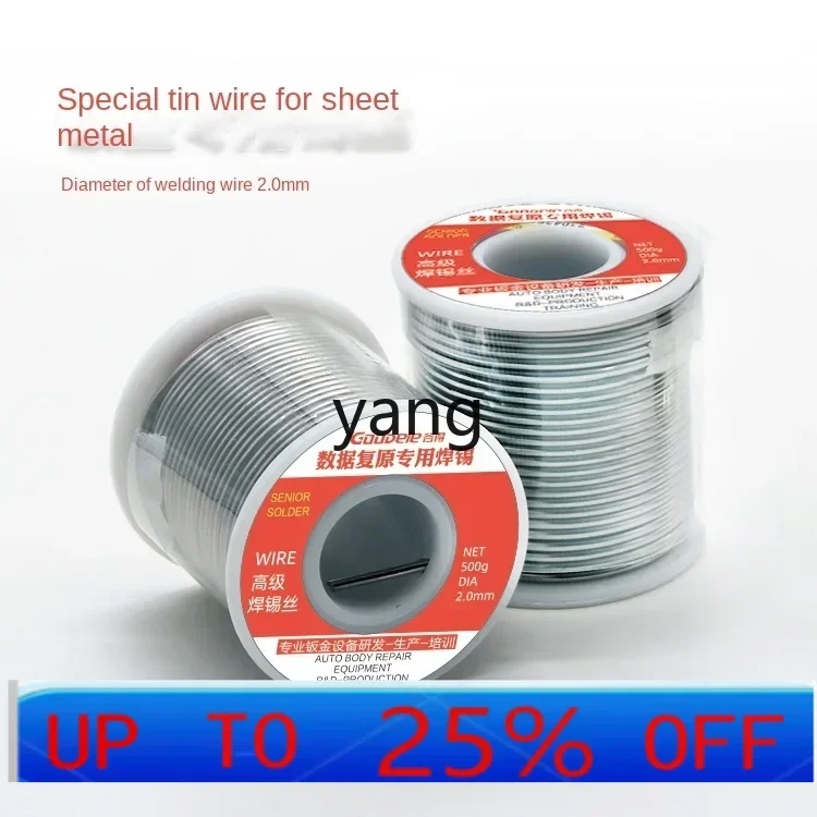 CX body sheet metal tin solder wire high temperature strong welding scraper tool gun
CX body sheet metal tin solder wire high temperature strong welding scraper tool gun