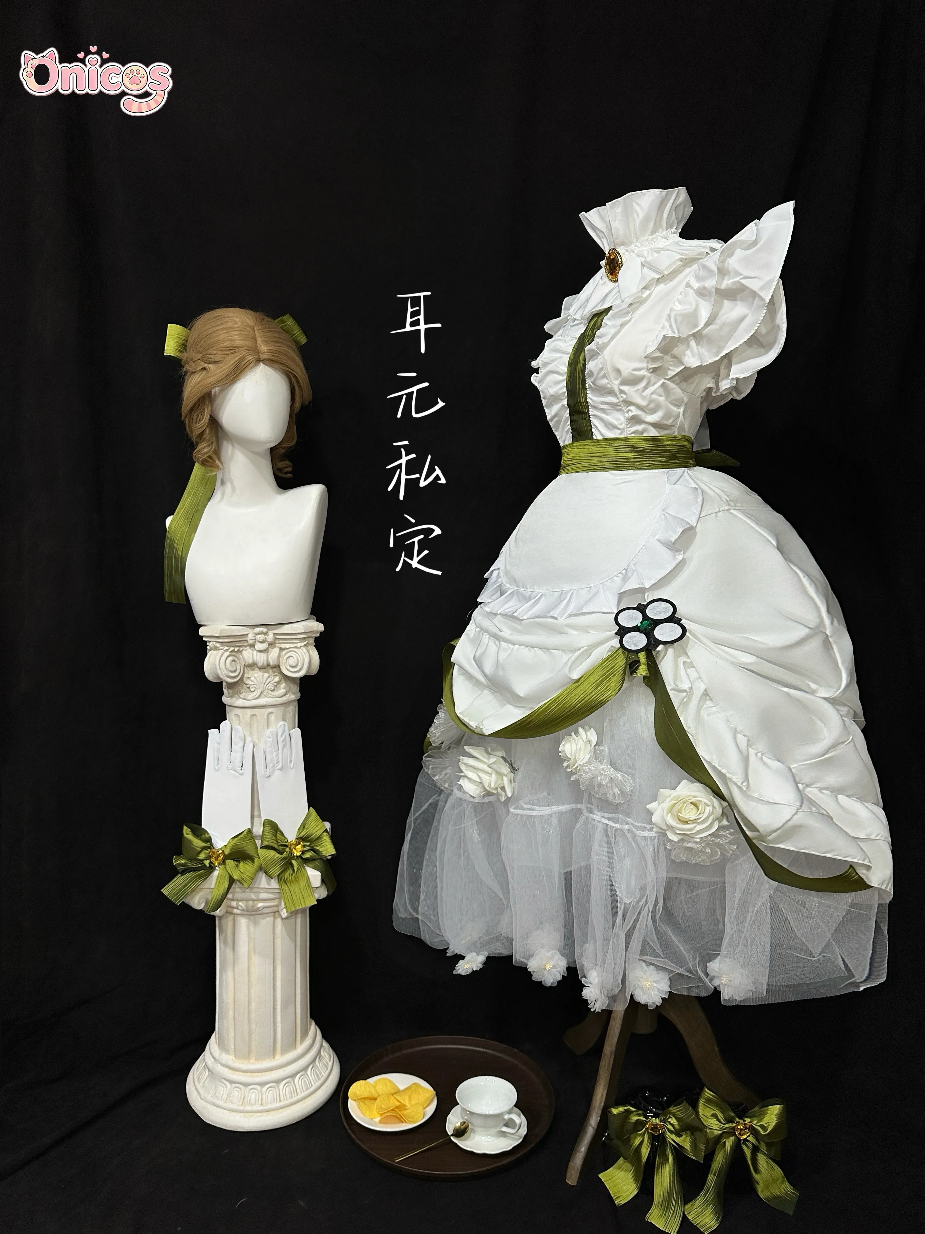 Game Identity Ⅴ Alice DeRoss Journalist Cosplay Costume European retro maid style grand Lolita dress Onicos
Game Identity Ⅴ Alice DeRoss Journalist Cosplay Costume European retro maid style grand Lolita dress Onicos
