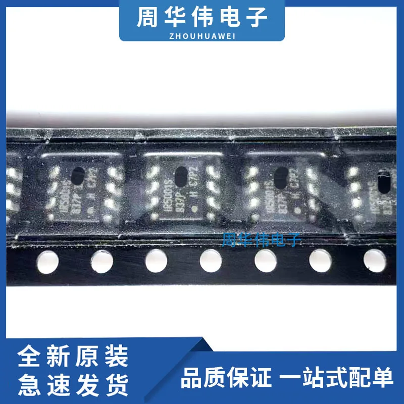 IR3C01N IR4427STRPBF IR4426STRPBF IR4428STRPBF IR5001STRPBF Integrated circuit chip
IR3C01N IR4427STRPBF IR4426STRPBF IR4428STRPBF IR5001STRPBF Integrated circuit chip