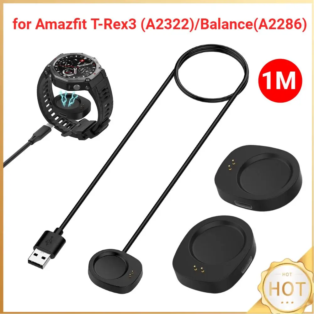 USB-док-станция для зарядки для Amazfit Balance A2286/T-Rex 3 A2322, кабель для умных часов, зарядное устройство, магнитный адаптер для зарядного устройства, шнур для зарядки 1 м
USB-док-станция для зарядки для Amazfit Balance A2286/T-Rex 3 A2322, кабель для умных часов, зарядное устройство, магнитный адаптер для зарядного устройства, шнур для зарядки 1 м
