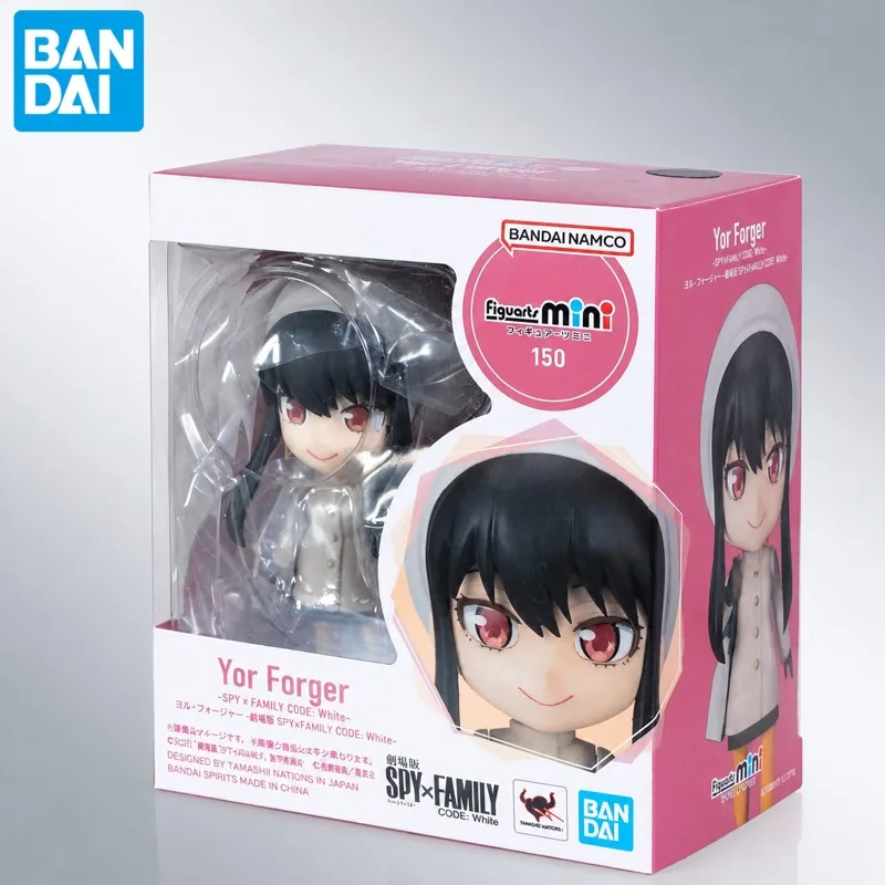 In Stock Bandai Original Bandai Spirits Spy Family Yor Forger Action Figure Model Doll Brand New Boxed Anime Characters Toys
In Stock Bandai Original Bandai Spirits Spy Family Yor Forger Action Figure Model Doll Brand New Boxed Anime Characters Toys