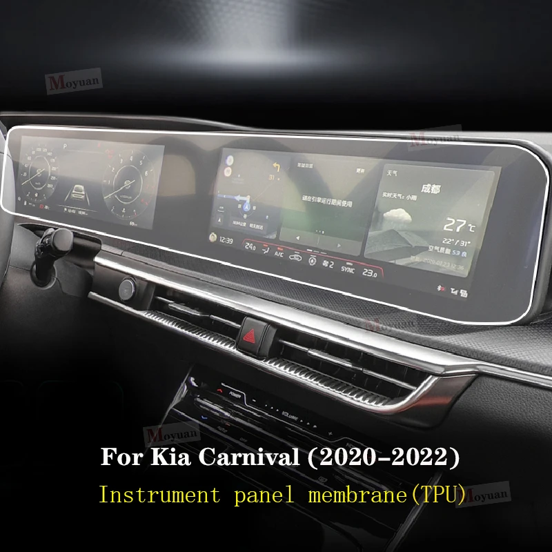 Для Kia Canival 2020-2023, автомобильная интерьерная консоль, радио, экран, Противоударная пленка, прозрачная ТПУ пленка для GPS-навигации, защита от царапин, установка
Для Kia Canival 2020-2023, автомобильная интерьерная консоль, радио, экран, Противоударная пленка, прозрачная ТПУ пленка для GPS-навигации, защита от царапин, установка