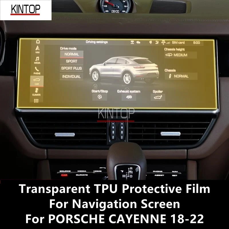 For PORSCHE CAYENNE 18-22 Navigation Screen Transparent TPU Protective Film Anti-scratch Repair Film Accessories Refit
For PORSCHE CAYENNE 18-22 Navigation Screen Transparent TPU Protective Film Anti-scratch Repair Film Accessories Refit