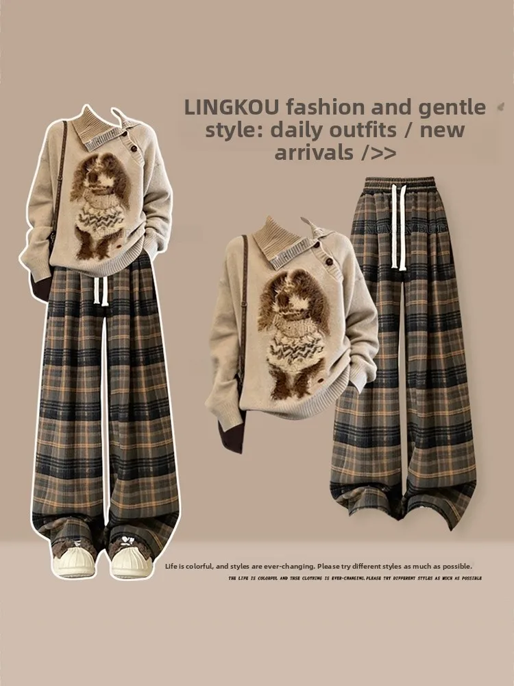 Anti-Aging Large Size Autumn Winter Knitted Set Women's Loose Fit Dog Pattern Sweatshirt And Slimming Plaid Casual Pants Two-...
Anti-Aging Large Size Autumn Winter Knitted Set Women's Loose Fit Dog Pattern Sweatshirt And Slimming Plaid Casual Pants Two-...