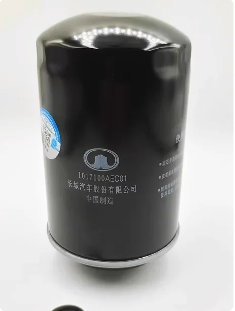 1017100AEC01 Genuine Oil filter for GWM Great Wall Haval vv5/vv6/vv7/H6/F7/F7X/H7/H9/ Tank 300 Gaso Version 2.0T 4C20
1017100AEC01 Genuine Oil filter for GWM Great Wall Haval vv5/vv6/vv7/H6/F7/F7X/H7/H9/ Tank 300 Gaso Version 2.0T 4C20