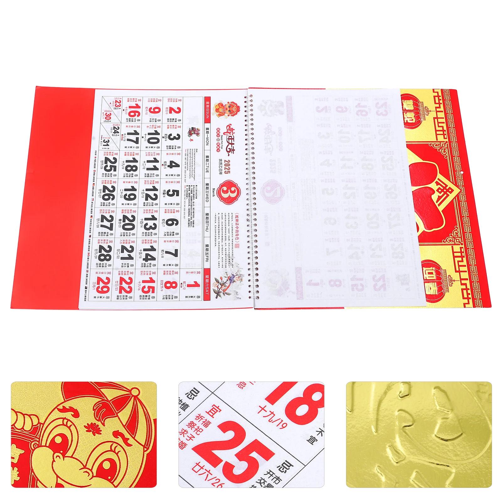 Настенный календарь в китайском стиле 2025 года, издание на год змеи, традиционный подвесной ежемесячный календарь с прозрачной печатью для домашнего офиса, идеально подходит
Настенный календарь в китайском стиле 2025 года, издание на год змеи, традиционный подвесной ежемесячный календарь с прозрачной печатью для домашнего офиса, идеально подходит