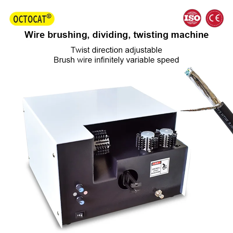 220V 110V Wiring Harness Shielded Cable Brushing Splitting Twisting Wire Machine Braided Network Cable Pneumatic Twisted Tools
220V 110V Wiring Harness Shielded Cable Brushing Splitting Twisting Wire Machine Braided Network Cable Pneumatic Twisted Tools
