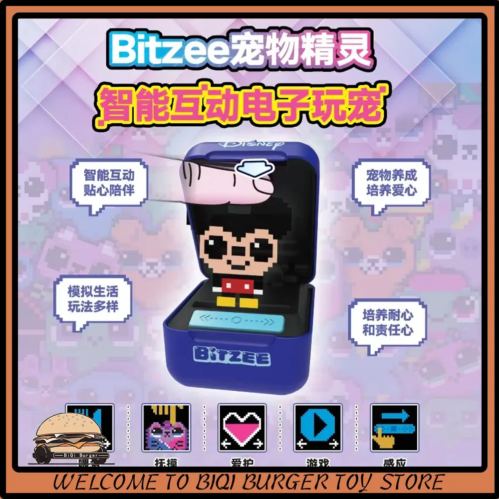 Оригинальные электронные цифровые Домашние животные Bitzee Magic, Интерактивная Игрушка Spinmaster, цифровые игрушки для домашних животных, виртуальные игры, умные игрушки, подарок для детей
Оригинальные электронные цифровые Домашние животные Bitzee Magic, Интерактивная Игрушка Spinmaster, цифровые игрушки для домашних животных, виртуальные игры, умные игрушки, подарок для детей