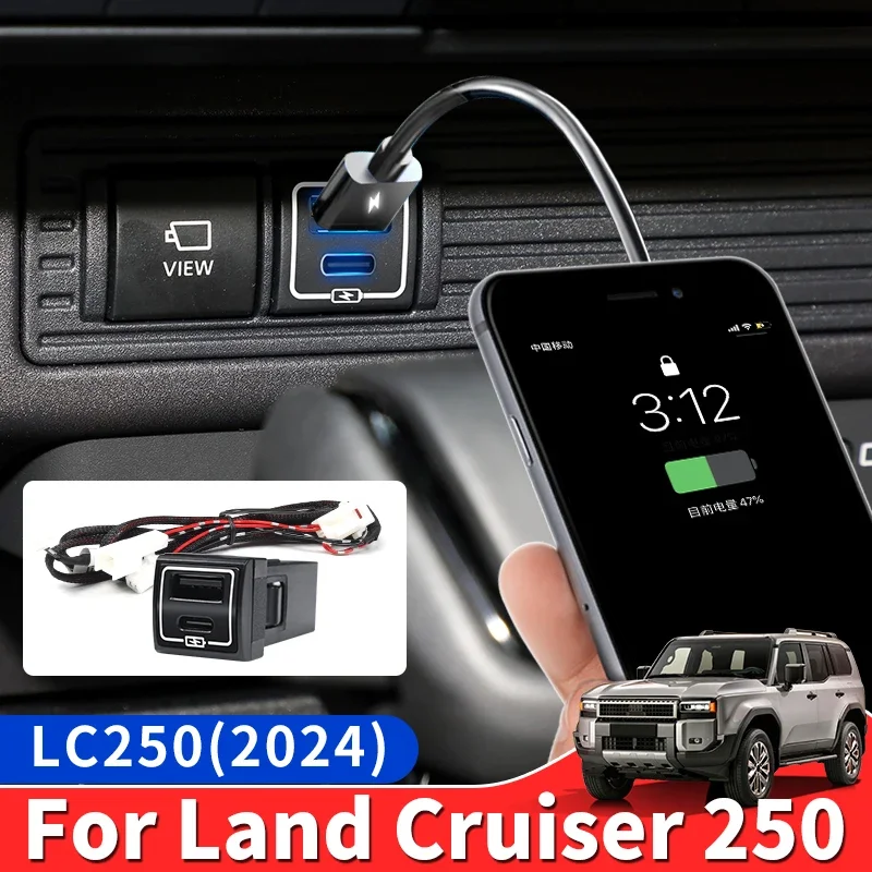 For 2024 Toyota Land Cruiser 250 Car QC3.0 Quick Charger Modification Prado LC250 FJ250 Interior Upgrade Accessories Tuning
For 2024 Toyota Land Cruiser 250 Car QC3.0 Quick Charger Modification Prado LC250 FJ250 Interior Upgrade Accessories Tuning