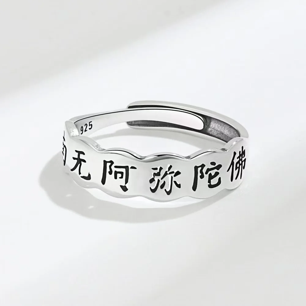 Pure silver s925 ring Popular, personalized, high-end, fashionable, retro, classic, charming and essential ring
Pure silver s925 ring Popular, personalized, high-end, fashionable, retro, classic, charming and essential ring