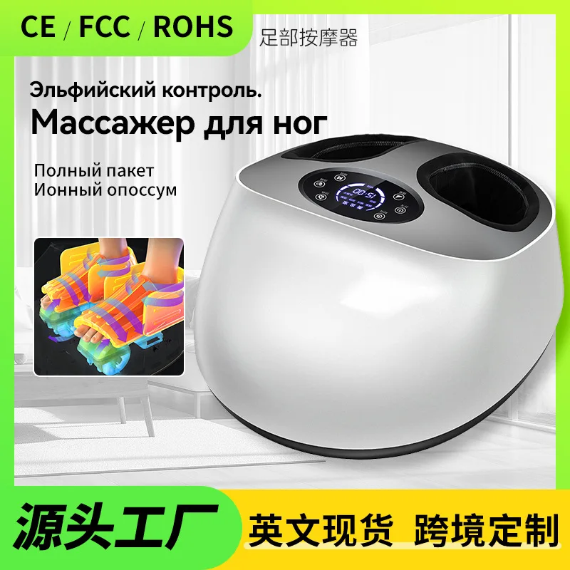 Airbag Foot Therapy Instrument Fully Wrapped Plantar Infrared Hot Compress Kneading 6D Airbag Massage Foot Therapy Machine
Airbag Foot Therapy Instrument Fully Wrapped Plantar Infrared Hot Compress Kneading 6D Airbag Massage Foot Therapy Machine