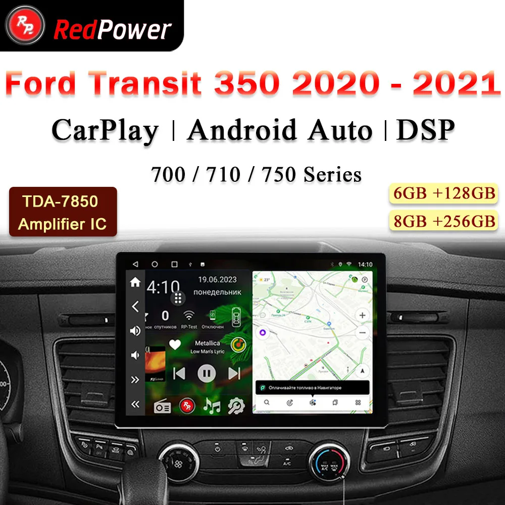 12.95 inch Автомагнитола RedPower Hi-Fi для Ford Transit 350 2020 - 2021 Android 10.0 DVD Player Audio Video DSP CarPlay 2 Din
12.95 inch Автомагнитола RedPower Hi-Fi для Ford Transit 350 2020 - 2021 Android 10.0 DVD Player Audio Video DSP CarPlay 2 Din