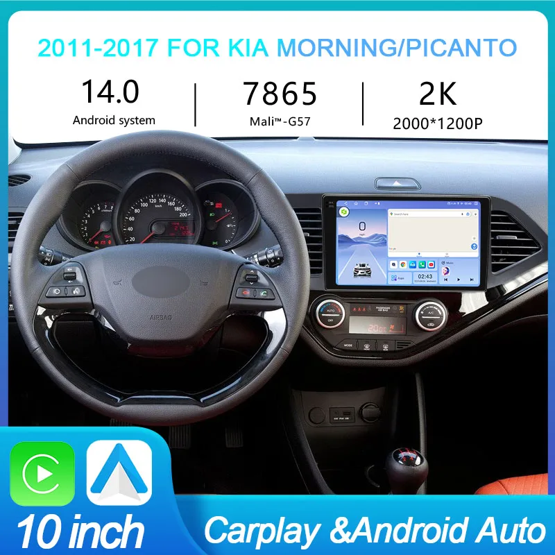 Автомобильный радиоприемник MeiHua Android 14 для Kia Morning Picanto 2011-2017, мультимедийный плеер Carplay, автомобильный стерео головное устройство, авторадио 4G DSP 2K
Автомобильный радиоприемник MeiHua Android 14 для Kia Morning Picanto 2011-2017, мультимедийный плеер Carplay, автомобильный стерео головное устройство, авторадио 4G DSP 2K