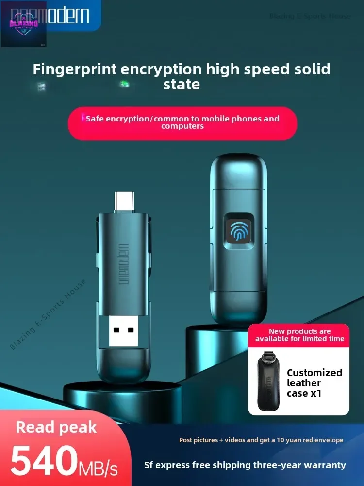 onemodern solid-state U disk fingerprint encryption dual interface computer mobile phone dual-purpose U disk large capacity
onemodern solid-state U disk fingerprint encryption dual interface computer mobile phone dual-purpose U disk large capacity