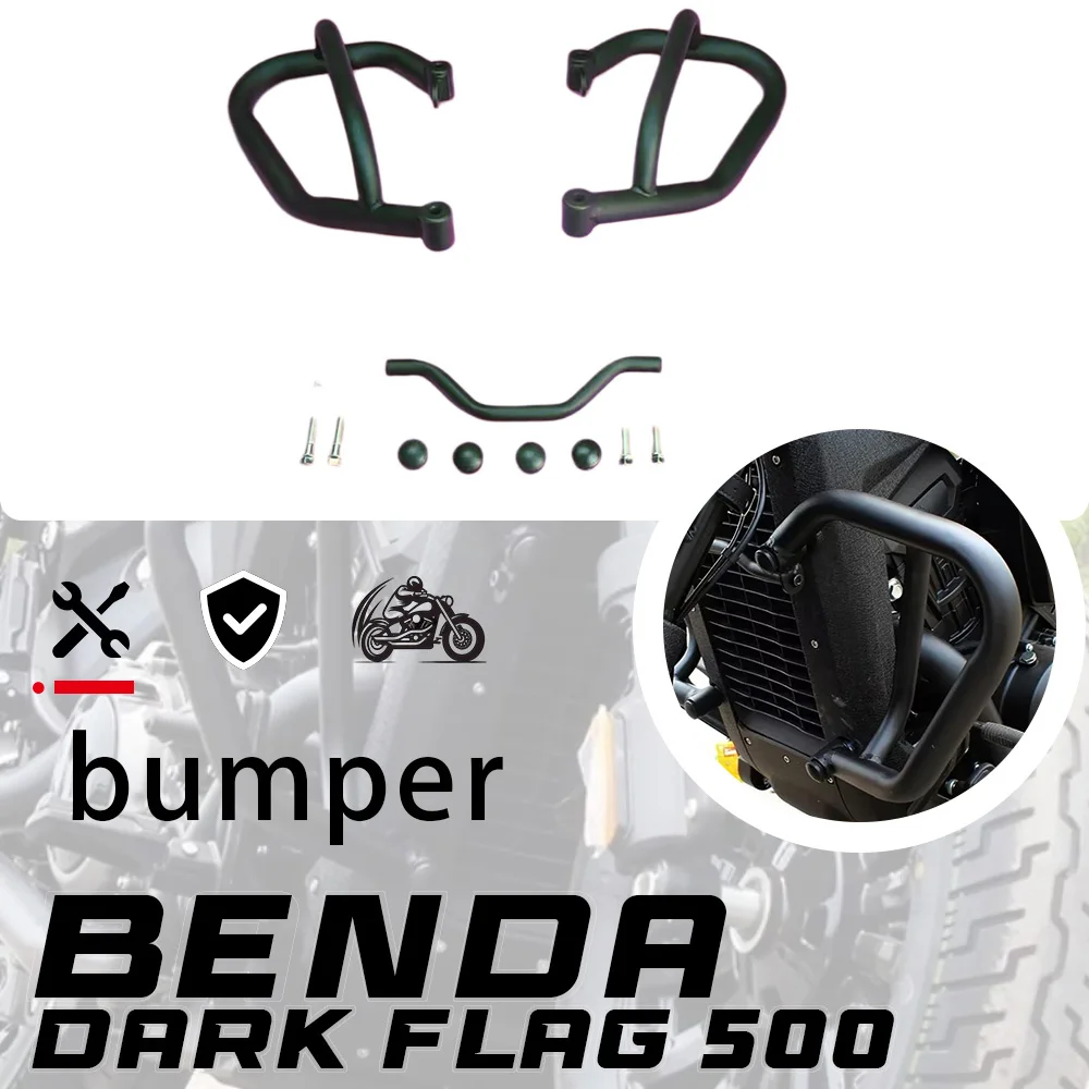 For BENDA DARK FLAG 500 anti-fall bar bumper competition bar dark flag 500
For BENDA DARK FLAG 500 anti-fall bar bumper competition bar dark flag 500