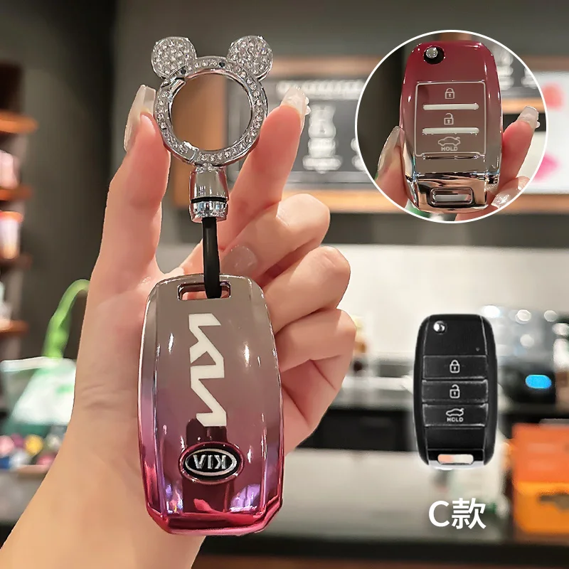 TPU Folding Car Key Case Cover For KIA Sid Rio Soul Sportage Ceed Sorento Cerato K2 K3 K4 K5 Remote Shell Fob Protector Keychain
TPU Folding Car Key Case Cover For KIA Sid Rio Soul Sportage Ceed Sorento Cerato K2 K3 K4 K5 Remote Shell Fob Protector Keychain