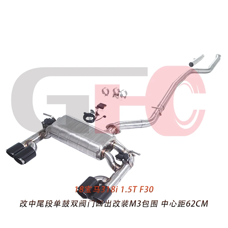 For 2015-2019 BMW 318i F30 B38 1.5T catback high-performance exhaust system with valve muffler, compatible with M3 diffuser
For 2015-2019 BMW 318i F30 B38 1.5T catback high-performance exhaust system with valve muffler, compatible with M3 diffuser