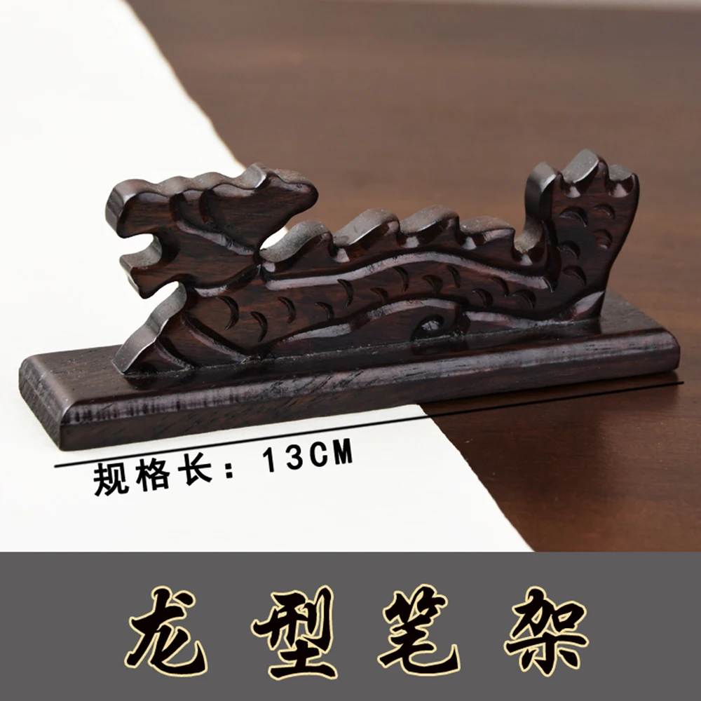 1Pc Chinese Retro Wooden Paint Brush Pen Holder Dragon shape Wood Carving Pen Rest Office Home Supplies
1Pc Chinese Retro Wooden Paint Brush Pen Holder Dragon shape Wood Carving Pen Rest Office Home Supplies