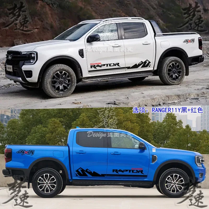 Car Vinyl Sticker FOR Ford Ranger body modification fashionable off-road Vinyl Film Decals
Car Vinyl Sticker FOR Ford Ranger body modification fashionable off-road Vinyl Film Decals