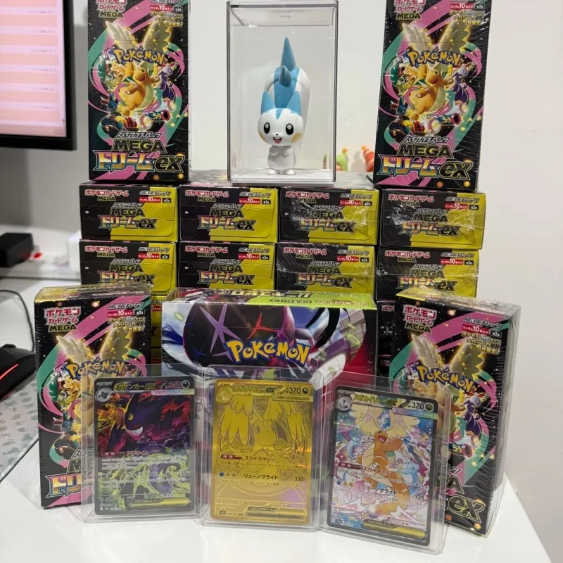 In Stock Genuine Japanese Pokmon Card M2a Booster Box MEGA Dream ex Expansion Authentic TCG Cards 10Packs per Box Fast Shipping
In Stock Genuine Japanese Pokmon Card M2a Booster Box MEGA Dream ex Expansion Authentic TCG Cards 10Packs per Box Fast Shipping