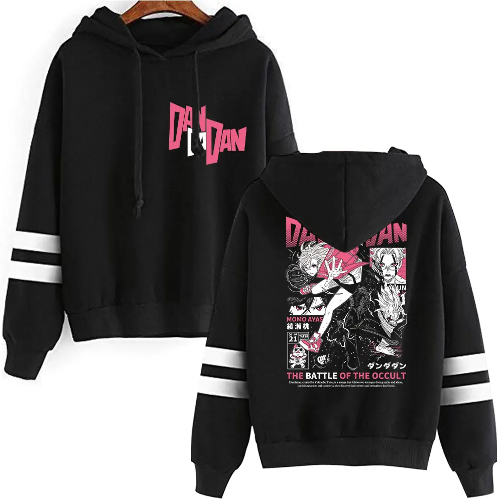 Dandadan Okarun Merch Ken Takakura pullovers shirts streetwear women men hiphop casual long sleeve sweatshirts
Dandadan Okarun Merch Ken Takakura pullovers shirts streetwear women men hiphop casual long sleeve sweatshirts