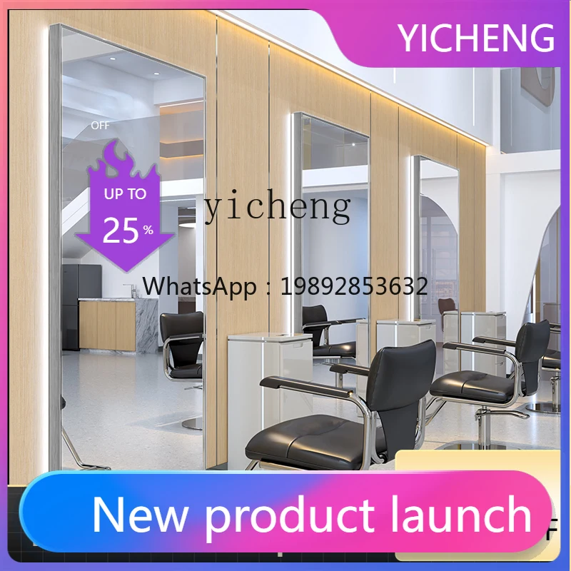 LYY Barber Shop Mirror Single Double-sided Floor Mirror Perm Dyeing and Cutting Mirror with Light
LYY Barber Shop Mirror Single Double-sided Floor Mirror Perm Dyeing and Cutting Mirror with Light