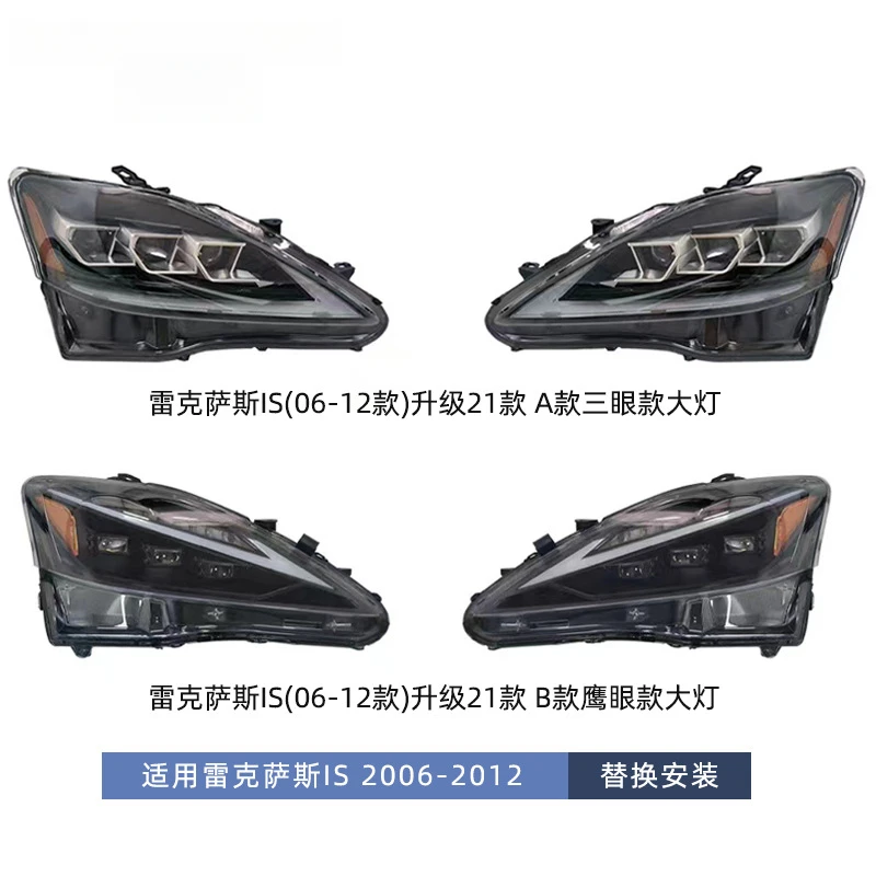 Подходит для Lexus IS Old to New IS-21, модель с тремя глазами, передний бампер в сборе, комплект кузова
Подходит для Lexus IS Old to New IS-21, модель с тремя глазами, передний бампер в сборе, комплект кузова