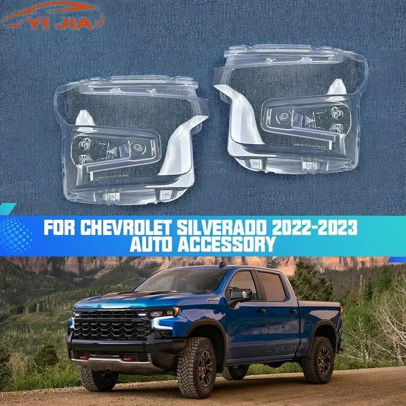YIJIA Car Headlight Cover Glass Headlight Lens Replacement Front Lamp Shade Auto Shell For Chevrolet Silverado 2022 2023
YIJIA Car Headlight Cover Glass Headlight Lens Replacement Front Lamp Shade Auto Shell For Chevrolet Silverado 2022 2023