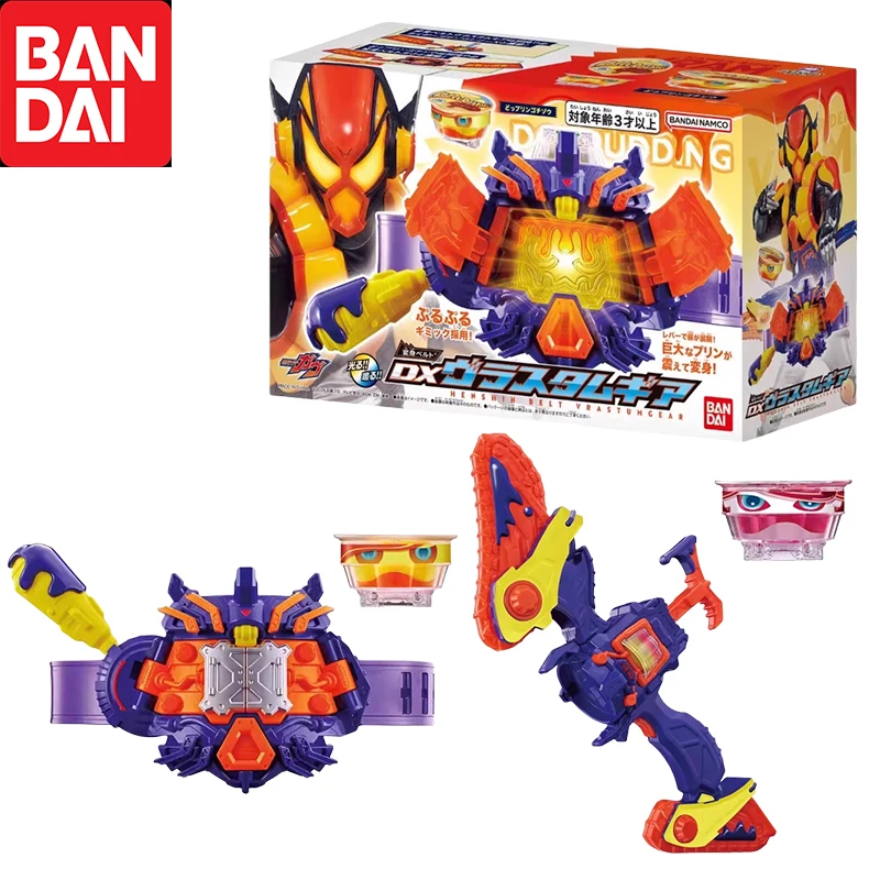 Bandai оригинальная аниме-фигурка KAMEN RIDER GAVV Purin, игрушки на заказ для мальчиков и девочек, детские подарки на день рождения
Bandai оригинальная аниме-фигурка KAMEN RIDER GAVV Purin, игрушки на заказ для мальчиков и девочек, детские подарки на день рождения
