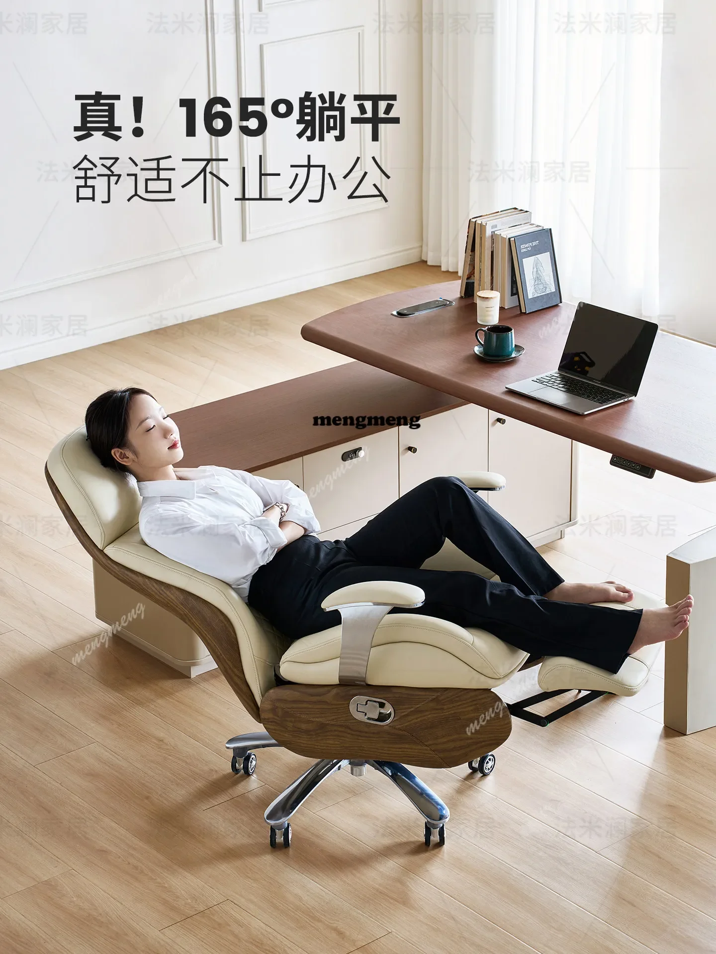 Best seller Electric office computer chair leather business boss chair light luxury high sense home massage lifting chair
Best seller Electric office computer chair leather business boss chair light luxury high sense home massage lifting chair