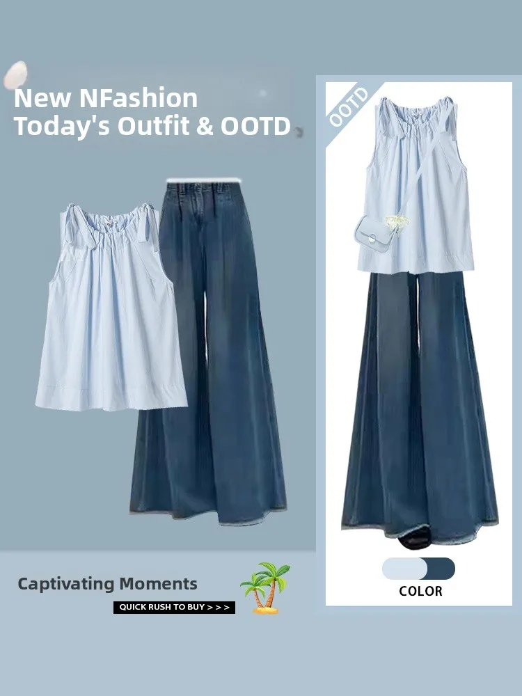 Agel Faion Versatile Svel Loose Denim irt High Waist Slim Wide Leg Pants Women Casual Set Polyester Fiber
Agel Faion Versatile Svel Loose Denim irt High Waist Slim Wide Leg Pants Women Casual Set Polyester Fiber