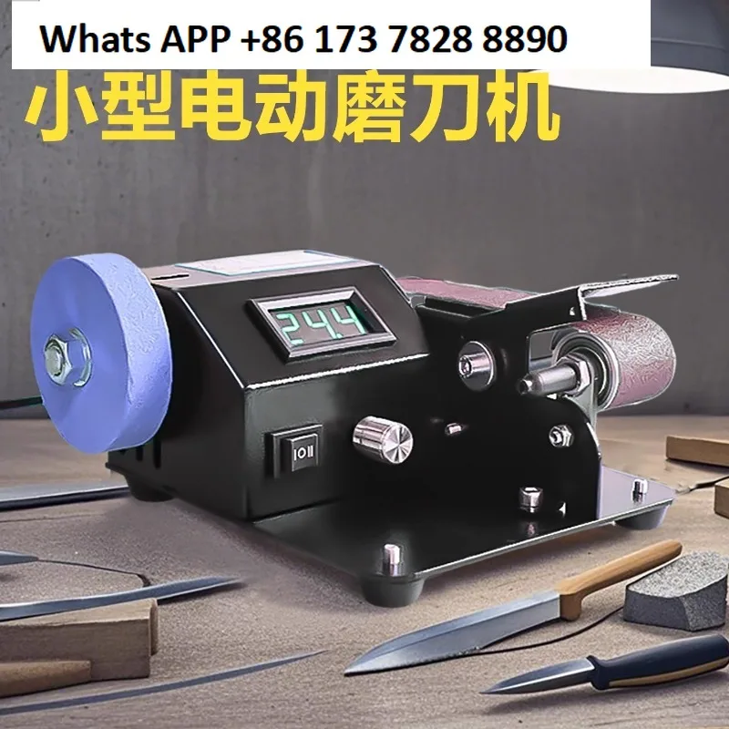 Knife sharpener Automatic small household fool type wheel Special machine for belt grinding
Knife sharpener Automatic small household fool type wheel Special machine for belt grinding