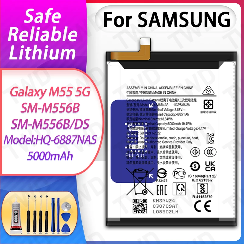 HQ-6887NAS Large capacity 5000mAh Battery For Samsung Galaxy M55 5G Batteries New High Quanlity+Free Tools
HQ-6887NAS Large capacity 5000mAh Battery For Samsung Galaxy M55 5G Batteries New High Quanlity+Free Tools