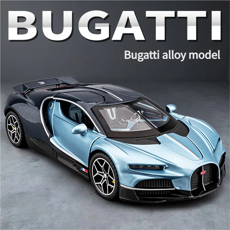 Модель суперспортивного автомобиля из сплава с турбийоном 1:32, со звуком и светом, детская игрушечная машинка, подходит для подарков детей
Модель суперспортивного автомобиля из сплава с турбийоном 1:32, со звуком и светом, детская игрушечная машинка, подходит для подарков детей