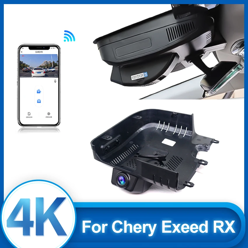 Видеорегистратор для Chery Exeed RX Yaoguang Omoda C9 9 2023-2025 OEM Автомобильный видеорегистратор с ночным видением, простая установка видеорегистратора для Omoda C9
Видеорегистратор для Chery Exeed RX Yaoguang Omoda C9 9 2023-2025 OEM Автомобильный видеорегистратор с ночным видением, простая установка видеорегистратора для Omoda C9