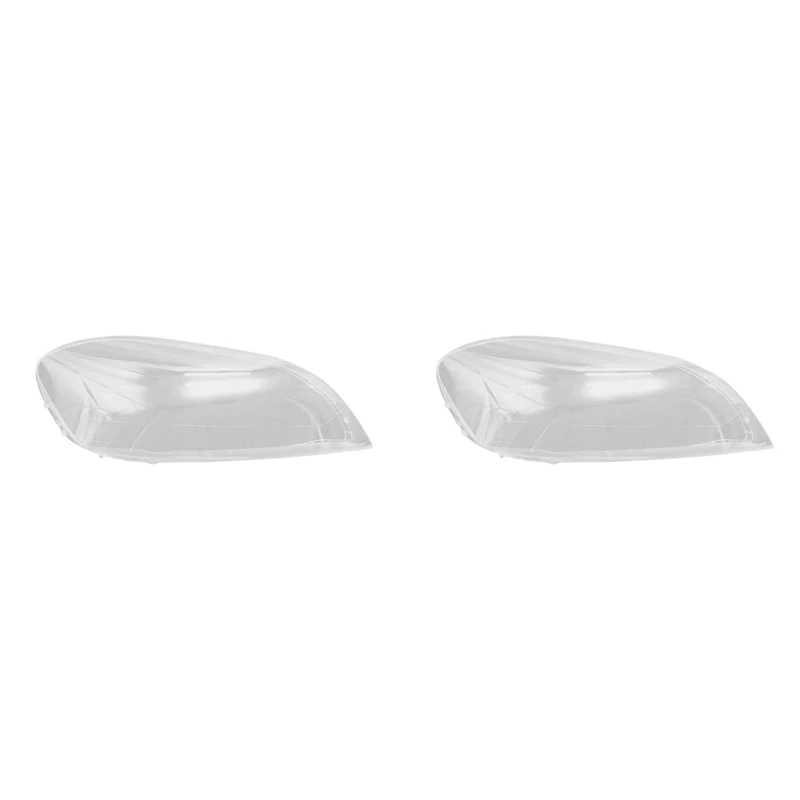 2X For Volvo XC60 2009 2010 2011 2012 2013 Right Headlight Shell Lamp Shade Transparent Lens Cover Headlight Cover
2X For Volvo XC60 2009 2010 2011 2012 2013 Right Headlight Shell Lamp Shade Transparent Lens Cover Headlight Cover