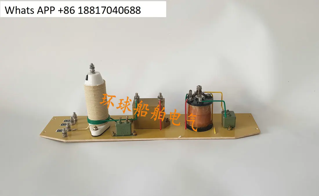 Searchlight TZ1-1000W trigger, lamp old circuit board, hot start
Searchlight TZ1-1000W trigger, lamp old circuit board, hot start