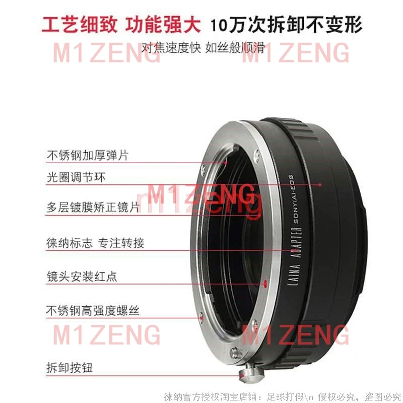 Переходное кольцо Infinity focus для sony af minolta ma Lens to canon 1dx 5ds 5d3 5d4 6d 7d2 77d 80d 90d 750D 800d 850d 1500D камеры
Переходное кольцо Infinity focus для sony af minolta ma Lens to canon 1dx 5ds 5d3 5d4 6d 7d2 77d 80d 90d 750D 800d 850d 1500D камеры