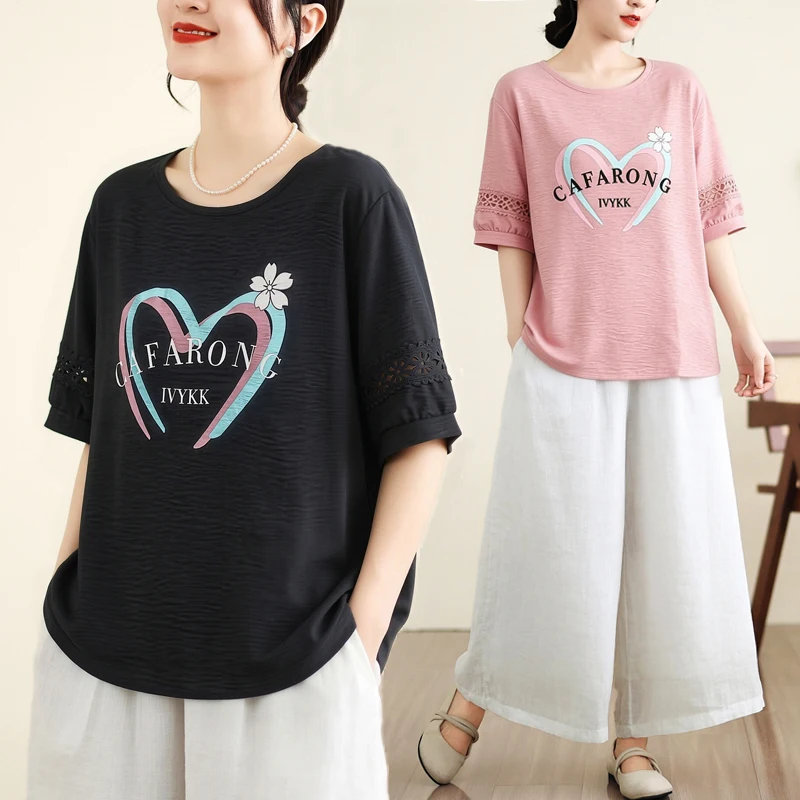 Summer New Women's Loose Short Sleeve T-shirt plus Size Cover Belly Thin Print Base Shirt Commute Style round Neck Cotton Tee
Summer New Women's Loose Short Sleeve T-shirt plus Size Cover Belly Thin Print Base Shirt Commute Style round Neck Cotton Tee