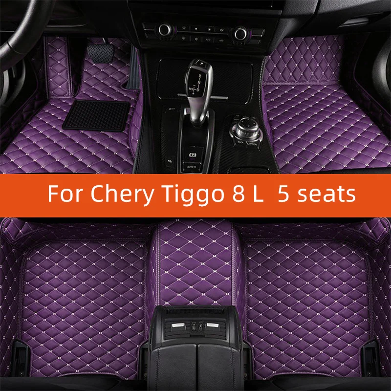 Custom Leather Car Floor Mat For Chery Tiggo 8 L 5 seats 2024 2025 2026 2027 Car Mat Interior Accessories
Custom Leather Car Floor Mat For Chery Tiggo 8 L 5 seats 2024 2025 2026 2027 Car Mat Interior Accessories