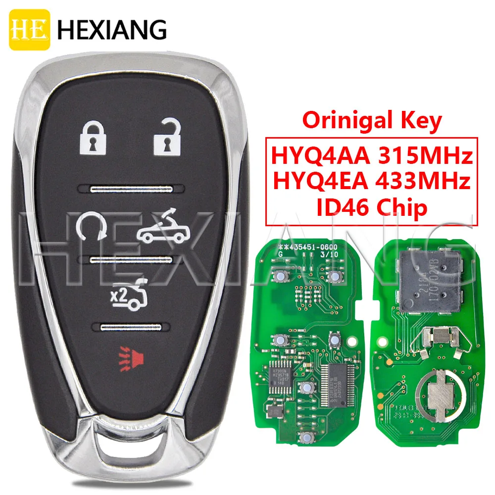 HE Original HYQ4AA 315MHz HYQ4EA 433MHz Keyless Go Car Remote key For Chevrolet Camaro 2016 2017 2018 2019 2020 2021
HE Original HYQ4AA 315MHz HYQ4EA 433MHz Keyless Go Car Remote key For Chevrolet Camaro 2016 2017 2018 2019 2020 2021