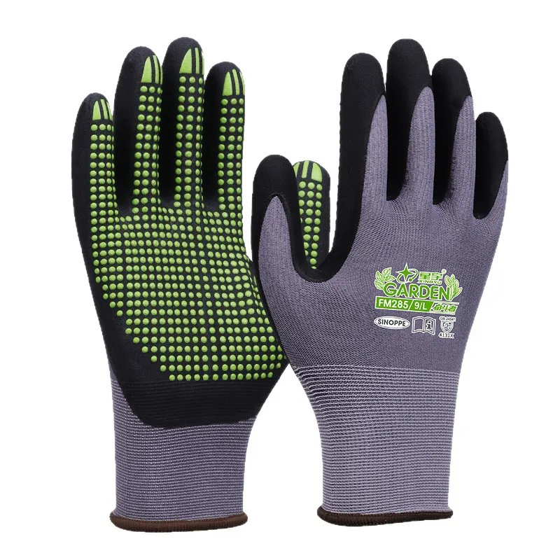 Nitrile Touch Screen Beaded Gloves, Breathable, Non-slip, Wear-resistant, Suitable for Outdoor Work and Labor Protection
Nitrile Touch Screen Beaded Gloves, Breathable, Non-slip, Wear-resistant, Suitable for Outdoor Work and Labor Protection