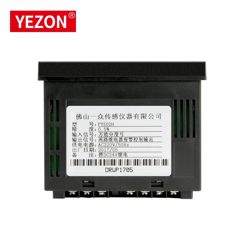 PY502H Intelligent Instrument Universal Input 4-20mA 0-5V 0-10V Digital Display RS485 Relays Level Measuring Instrument
PY502H Intelligent Instrument Universal Input 4-20mA 0-5V 0-10V Digital Display RS485 Relays Level Measuring Instrument